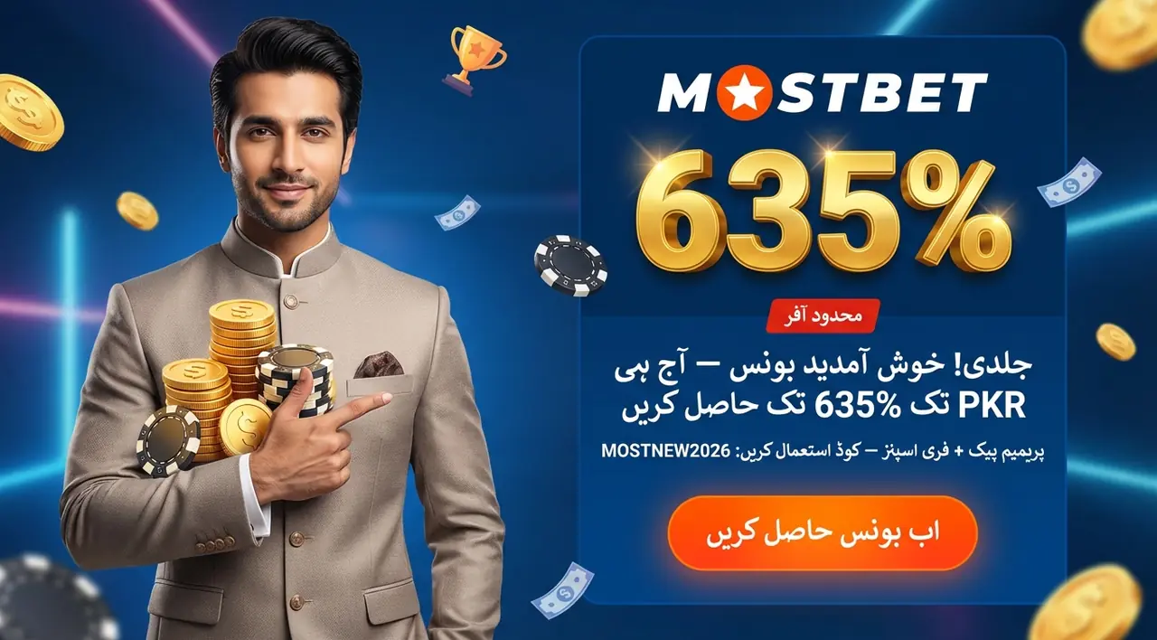 Mostbet Bonus Pakistan