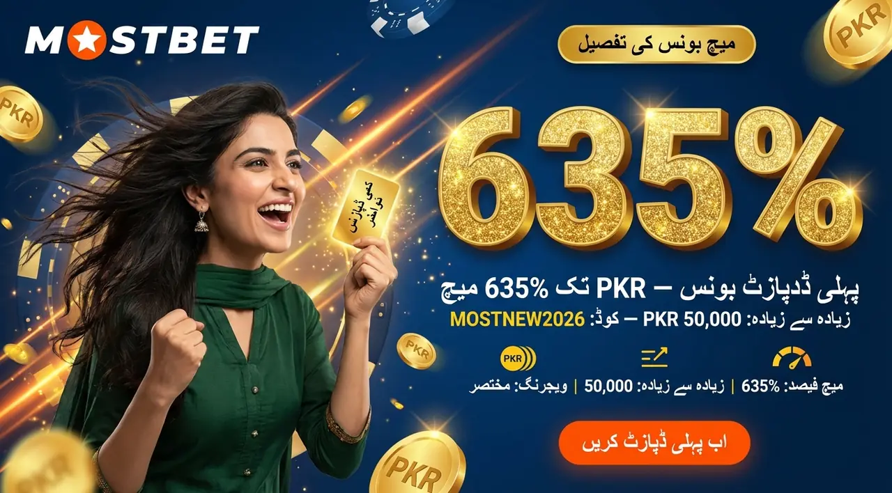 First Deposit Welcome Bonus