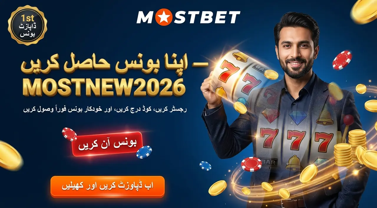 Step-by-Step Registration on the Site