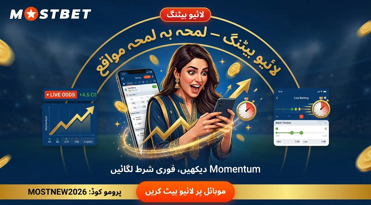 Live Betting: How It Works and What to Watch