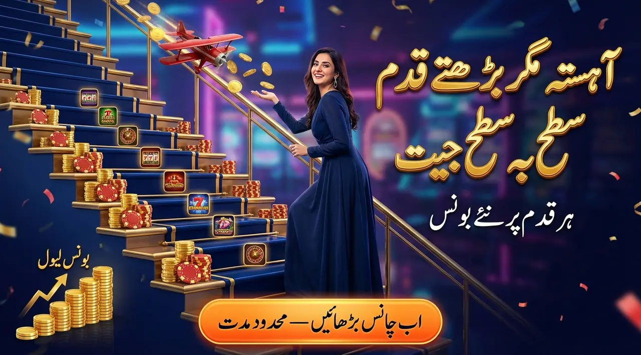 Mostbet ایپ: Android اور iOS کے لیے APK/IPA
