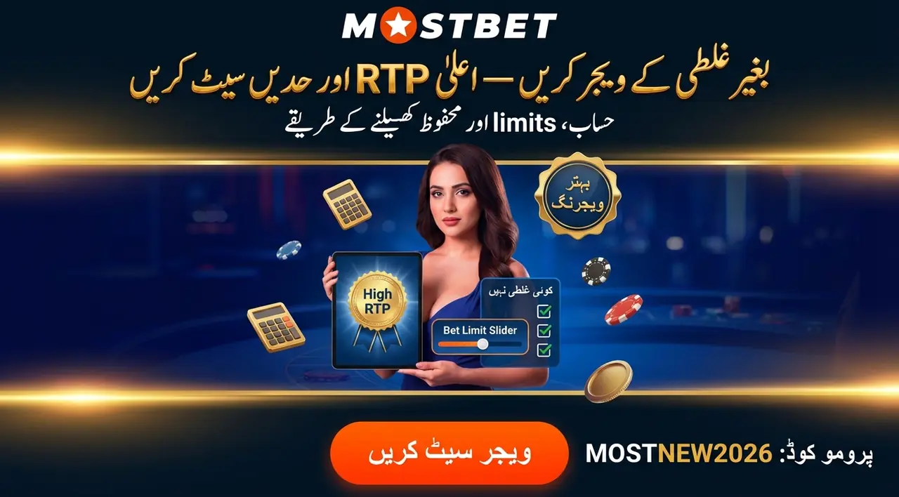 مسائل کا حل
